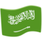 Saudi Arabia emoji on Messenger